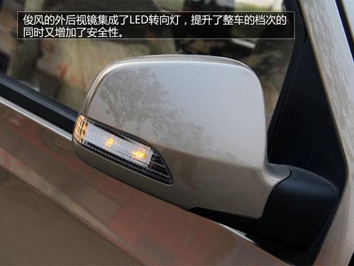 微客黄金时代引领者-试驾郑州日产俊风