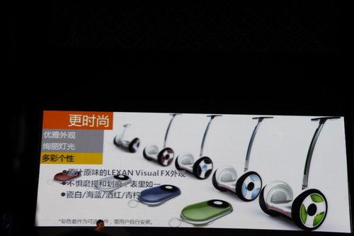 Ninebot9��ƽ�⳵���� ��1.49-1.89��Ԫ