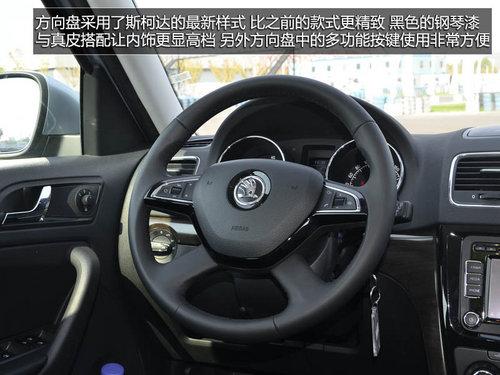 Ϊ�й��������ĸı� ����˹�´�SUVҰ��