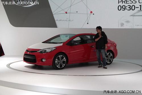 2013广州车展探馆 起亚改款速迈实拍