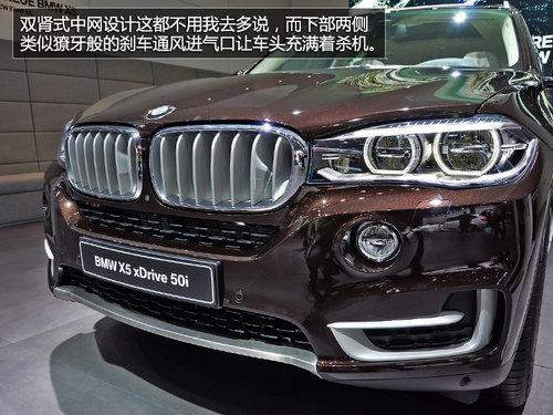 �����˸���չʵ��ȫ�±���X5