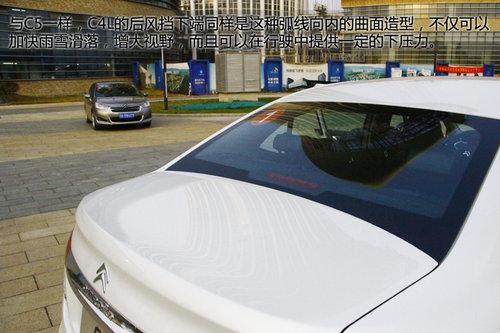 向怠速说不 试驾东风雪铁龙C4L STT车型