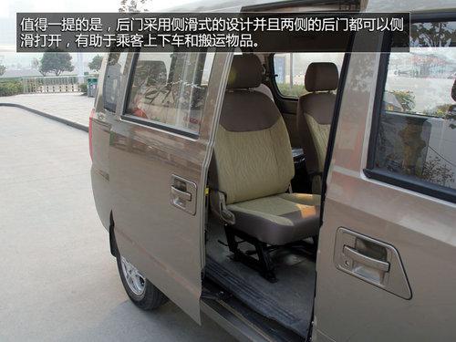 微客黄金时代引领者-试驾郑州日产俊风