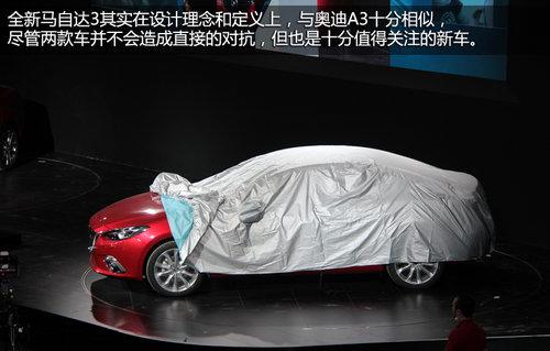 �ذ��³�Ϥ������ 2013���ݳ�չ̽���ּ�