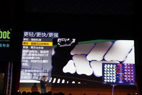 Ninebot9��ƽ�⳵���� ��1.49-1.89��Ԫ