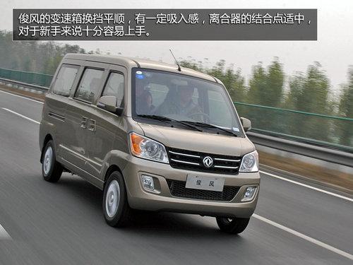 ΢�ͻƽ�ʱ��������-�Լ�֣���ղ�����