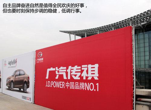 �ذ��³�Ϥ������ 2013���ݳ�չ̽���ּ�