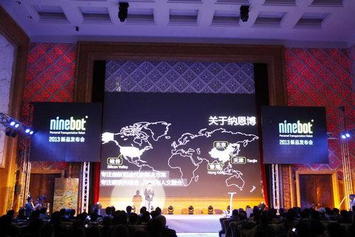 Ninebot9��ƽ�⳵���� ��1.49-1.89��Ԫ