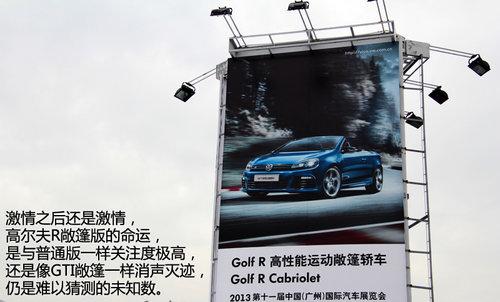 �ذ��³�Ϥ������ 2013���ݳ�չ̽���ּ�