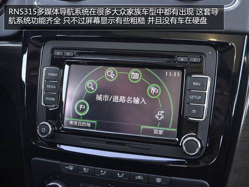 Ϊ�й��������ĸı� ����˹�´�SUVҰ��