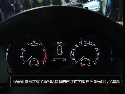 Ϊ�й��������ĸı� ����˹�´�SUVҰ��