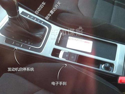 高尔夫7惊现北京某停车场 内饰细节曝光