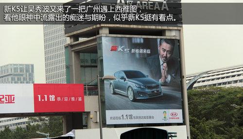 �ذ��³�Ϥ������ 2013���ݳ�չ̽���ּ�