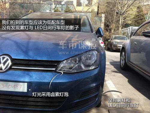 高尔夫7惊现北京某停车场 内饰细节曝光