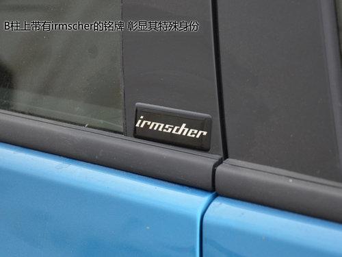 ���Ӣ��XT���ư泵չ������