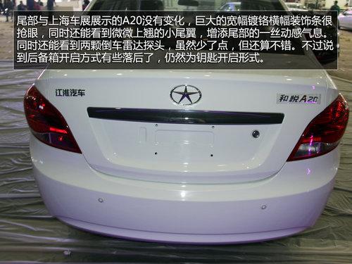 ����CVT���� ���ݳ�չ����A20����ʵ��