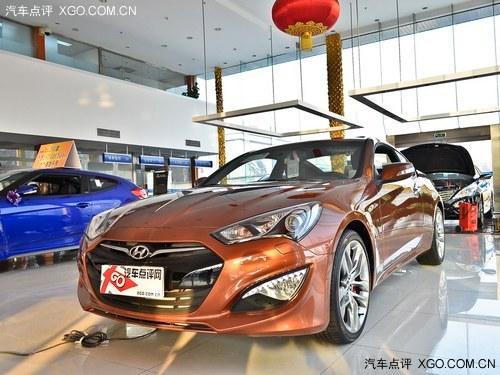 ��Coupe���� �ִ�HND-9�����������