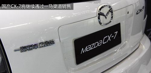 �ذ��³�Ϥ������ 2013���ݳ�չ̽���ּ�