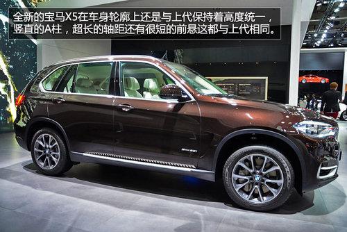 �����˸���չʵ��ȫ�±���X5