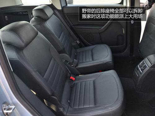 Ϊ�й��������ĸı� ����˹�´�SUVҰ��