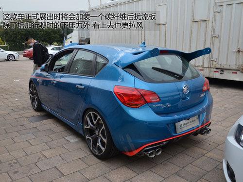 ���Ӣ��XT���ư泵չ������