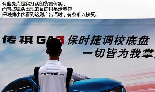 �ذ��³�Ϥ������ 2013���ݳ�չ̽���ּ�