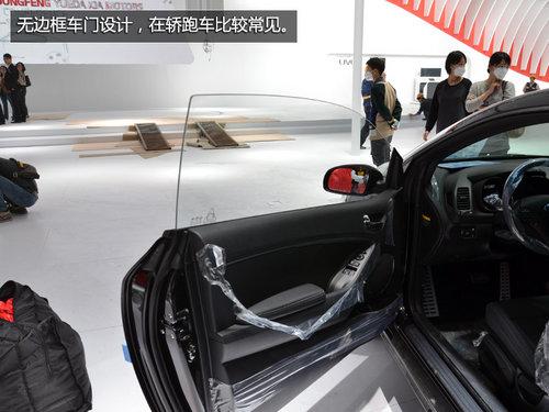 ���ݳ�չ̽�ݾ�͸ ������ȫ������ʵ��