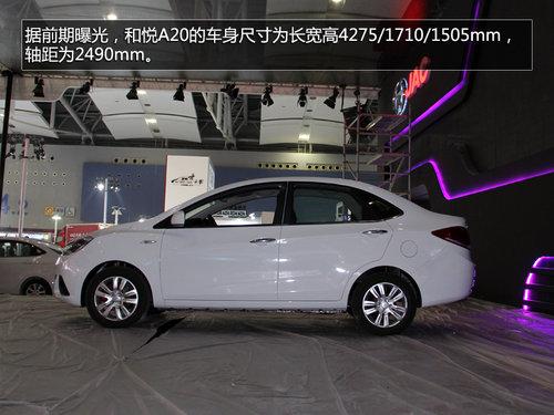 ����CVT���� ���ݳ�չ����A20����ʵ��