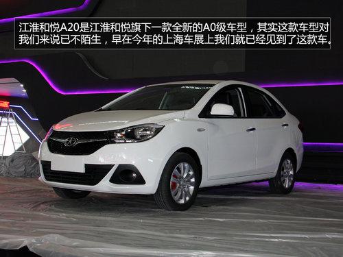 ����CVT���� ���ݳ�չ����A20����ʵ��