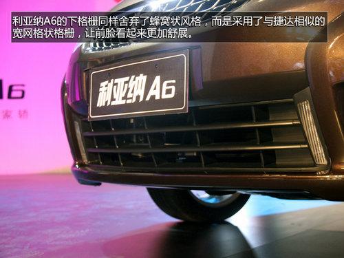 ������ľ������A6ʵ�Ľ��� �ۼ�5.49����