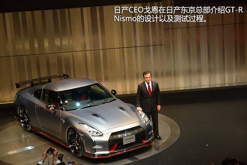 �ղ�GT-R Nismo���� ������������ʱ���