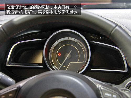 更加激进 法兰克福车展实拍全新马自达3