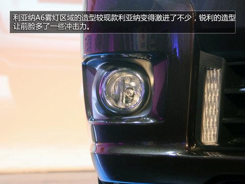 ������ľ������A6ʵ�Ľ��� �ۼ�5.49����