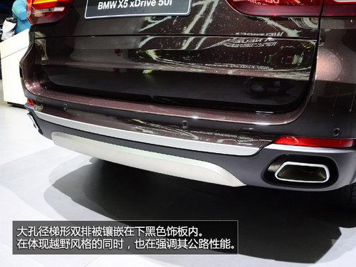 �����˸���չʵ��ȫ�±���X5