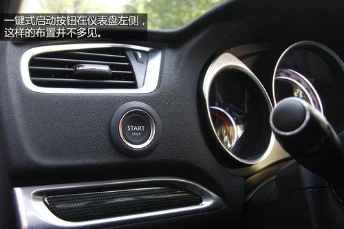 向怠速说不 试驾东风雪铁龙C4L STT车型