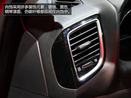 更加激进 法兰克福车展实拍全新马自达3