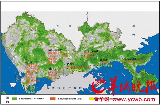 ������ɽ��