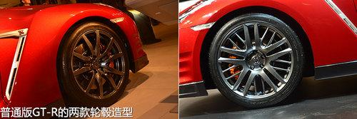 �ղ�GT-R Nismo���� ������������ʱ���