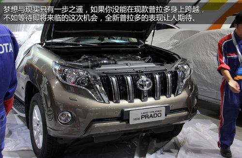 �ذ��³�Ϥ������ 2013���ݳ�չ̽���ּ�