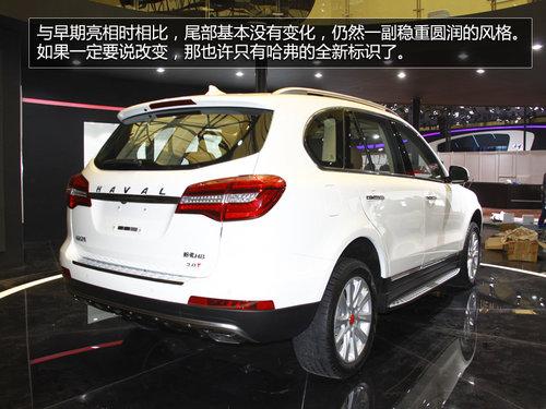 �����±�/������� �Ϻ���չʵ�Ĺ���H8