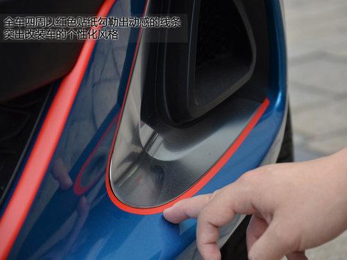 ���Ӣ��XT���ư泵չ������