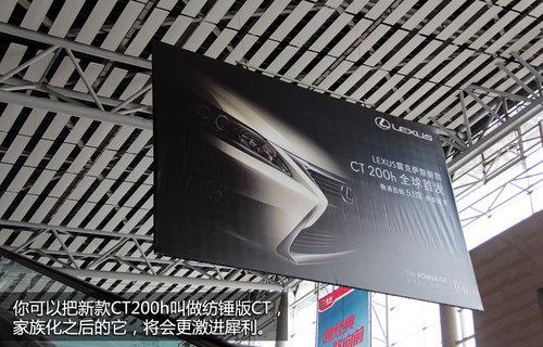 �ذ��³�Ϥ������ 2013���ݳ�չ̽���ּ�