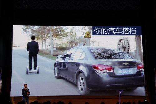 Ninebot9��ƽ�⳵���� ��1.49-1.89��Ԫ