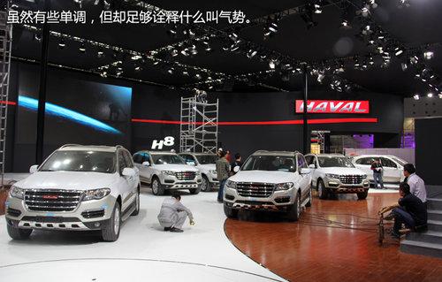 �ذ��³�Ϥ������ 2013���ݳ�չ̽���ּ�