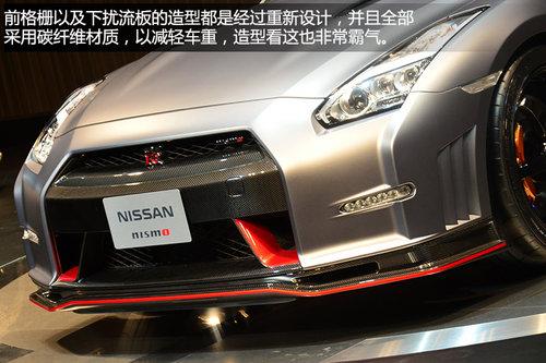 �ղ�GT-R Nismo���� ������������ʱ���