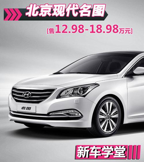 �����ִ���ͼ�³�ѧ�� ��12.98-18.98��