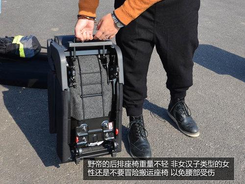 Ϊ�й��������ĸı� ����˹�´�SUVҰ��