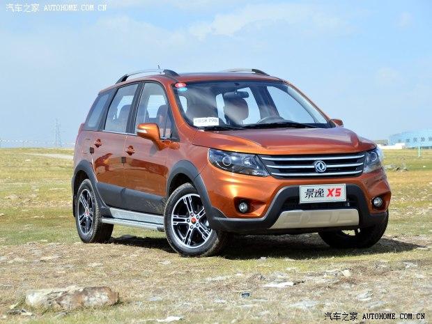 东风风行东风风行景逸X52013款 1.8T 尊享型