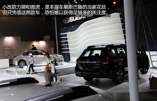 �ذ��³�Ϥ������ 2013���ݳ�չ̽���ּ�