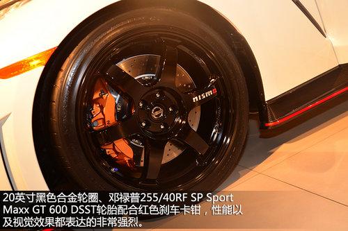 �ղ�GT-R Nismo���� ������������ʱ���